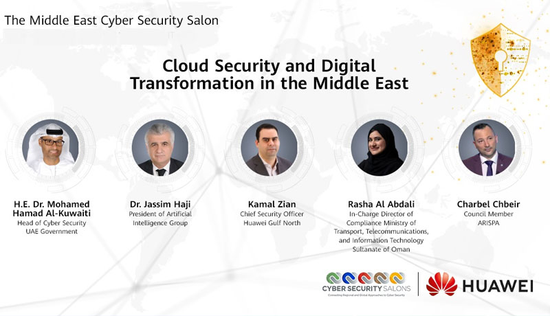 Middle-East- Cyber Security Salons - 2021 - Huawei - techxmedia
