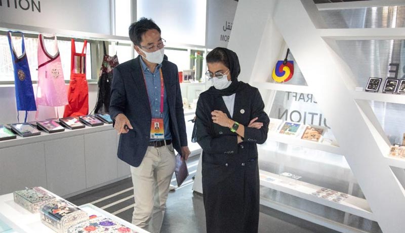 1 - Noura Al Kaabi - South Korea Pavilion - Expo 2020 Dubai - techxmedia