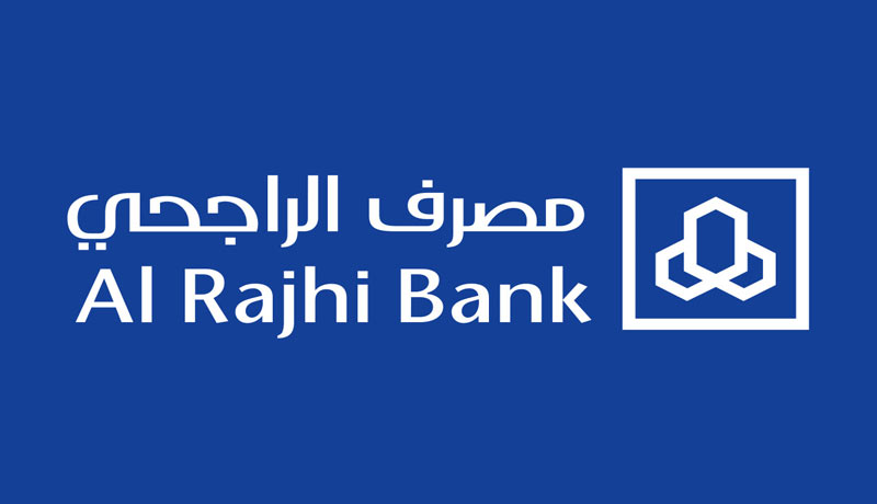 Al Rajhi Bank Malaysia - Thought Machine - Islamic digital bank - techxmedia