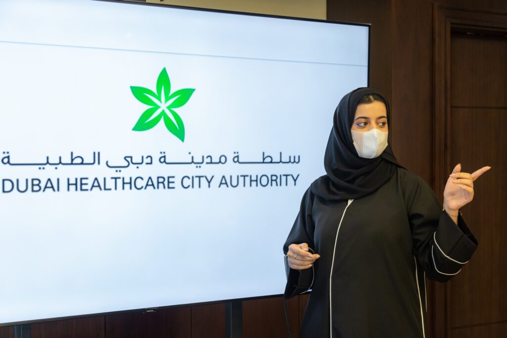 Ins3 - Dubai Healthcare City Authority - Masari Programme - Emirati Workforce - DHCC - Employment Training Programme - Techxmedia