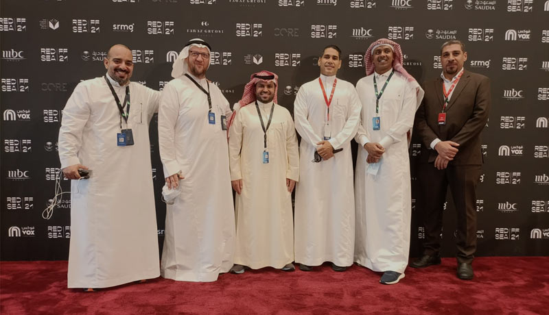 Saudi Arabia Ministry of Culture - Salam - Red Sea International Film Festival - techxmedia
