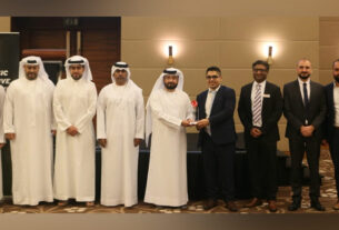Cybersecurity Excellence - Trend Micro - UAE - Ministry of Interior - MoI - cybersecurity - Techxmedia