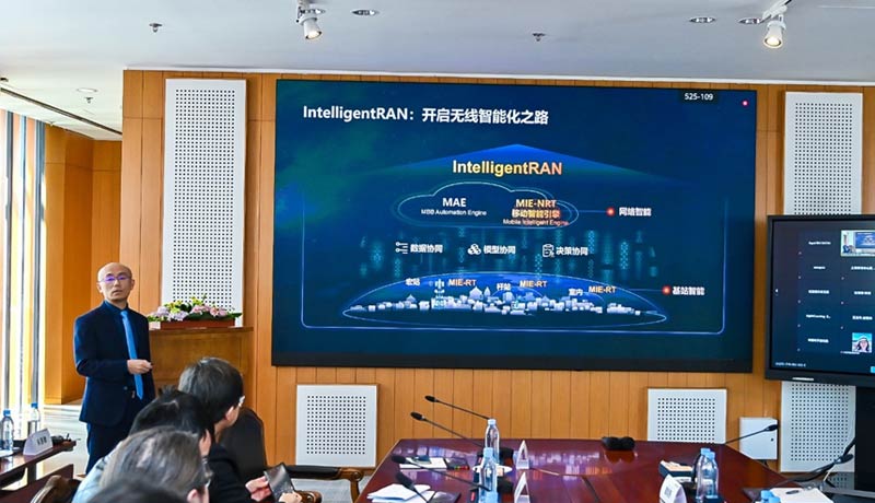 Gan-Bin-unveils - Huawei’s-new-Intell - N-wireless-network - architecture - Huawei - IntelligentRAN - wireless architecture - Pre-MWC Briefing - wireless network architecture - Techxmedia