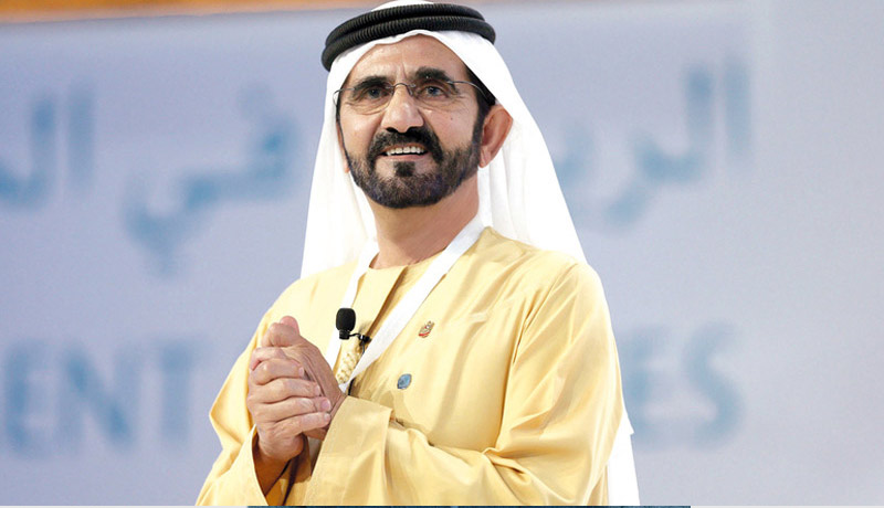 MBRF - Knowledge Summit - Expo 2020 Dubai - March - 7th edition - Mohammed bin Rashid Al Maktoum - Techxmedia