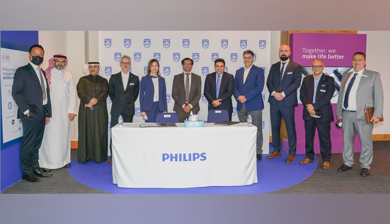 Philips - Philips-GAD partnership - GAD International Co - healthcare transformation projects - AMI Healthcare Inc. hospitals - techxmedia