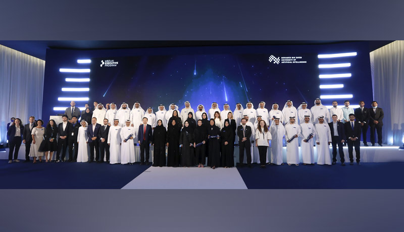 MBZUAI - Mohamed bin Zayed University of Artificial Intelligence - graduation - inaugural Executive Program - UAE - Exec Program - Cohort - AI- Techxmedia
