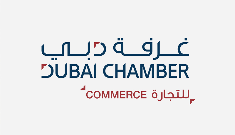Dubai Chambers - HH Sheikh Mohammed Bin Rashid Al Maktoum - new corporate identity - techxmedia