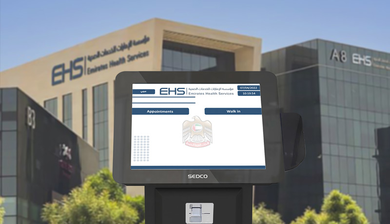 EHS - SEDCO solution - patience experience - health organisation - UAE - Techxmedia