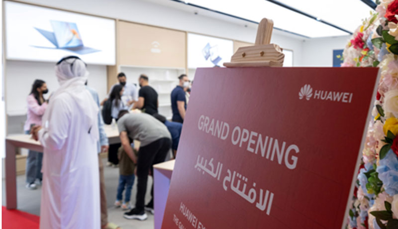 Ins 2 - Huawei Experience Stores - Abu-Dhabi - Sharjah - Huawei Consumer Business Group - The Galleria Mall Al Maryah Island - City Center Al Zahia - Techxmedia