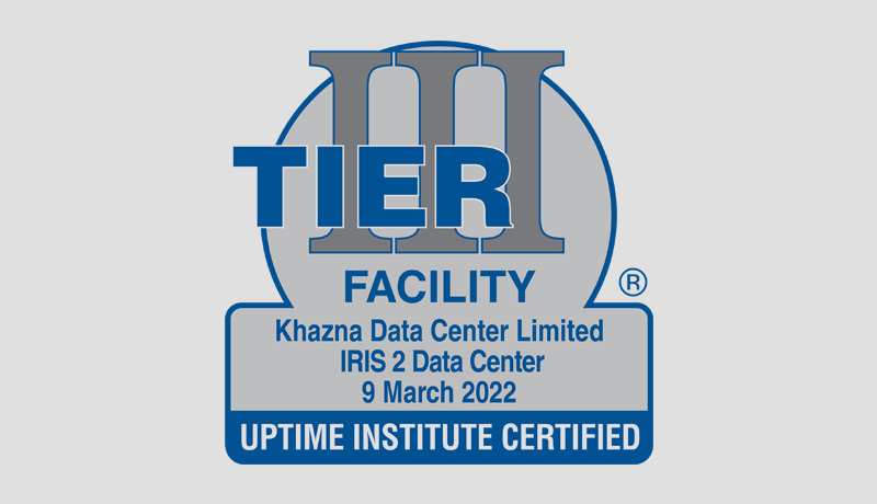 Khazna Data Centers - Uptime Institute - IRIS 2 data center - data center - United Arab Emirates - Techxmedia