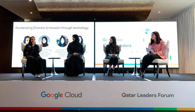 Qatar - Google Cloud Leaders Forum - CIOs - CTOs - techxmedia