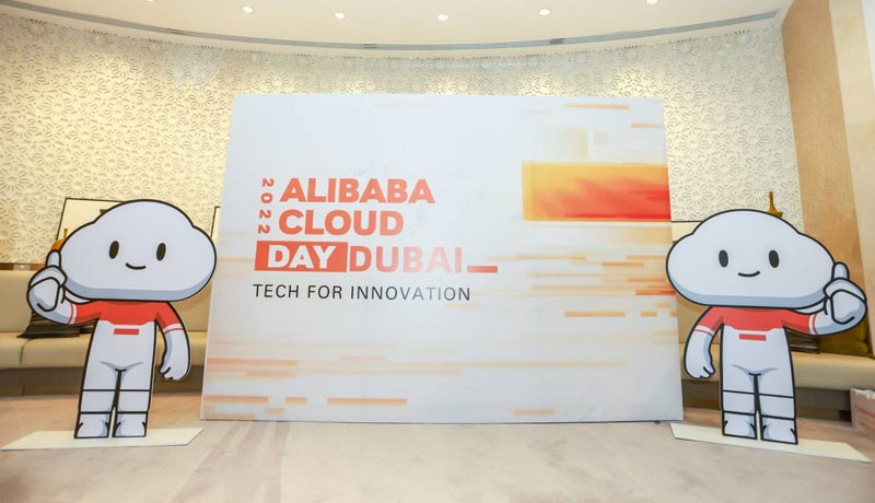 Alibaba Cloud - digitization - MENA region - Alibaba Group - Techxmedia