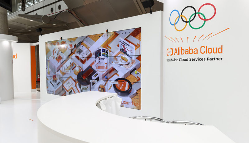 Alibaba - third place - public cloud IaaS market - public cloud - Techxmedia