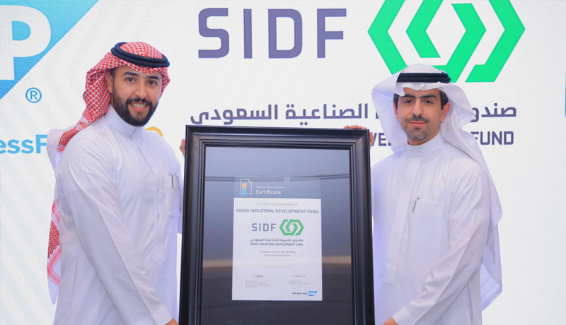 Mohammed Alromaizan - VP - SAP - Saudi Arabia - SIDF - first government entity - SAP Customer COE certification - Techxmedia