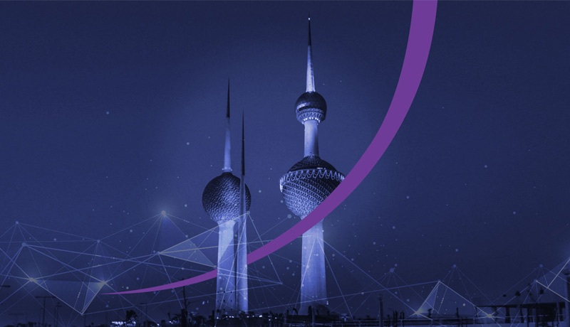 SAP - Kuwait - digital transformation - SAP NOW event - Techxmedia