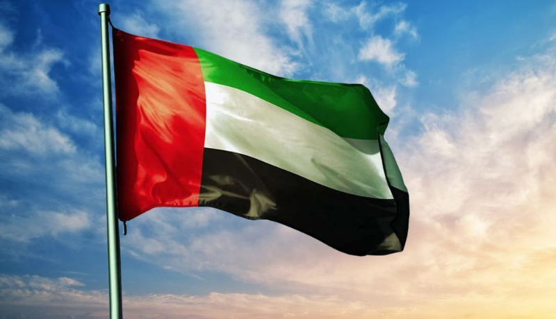 UAE-NextGenFDI