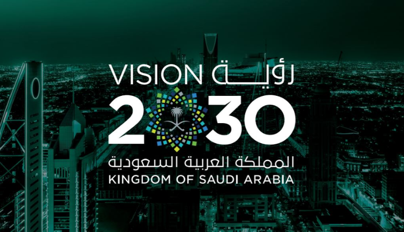 Saudi Arabia implements Data Driven-Government as part of its Vision 2030