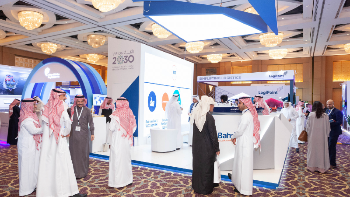 Saudi Maritime Congress to throw light on the status of the energy market