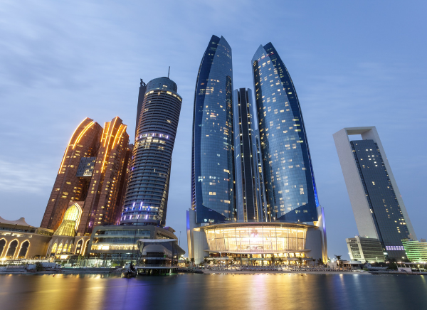 Thousands of investors attracted to Destination Abu Dhabi digital portal