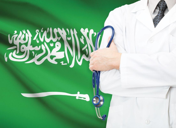 AI-powered speech recognition technology boosts healthcare in Saudi Arabia