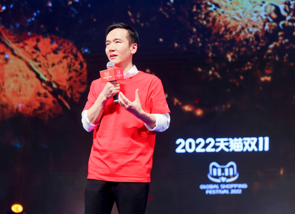 A more efficient, innovative and greener 11.11 runs wholly on Alibaba Cloud
