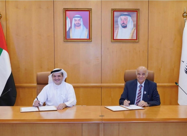 Sharjah Holding and the University of Sharjah sign MoU