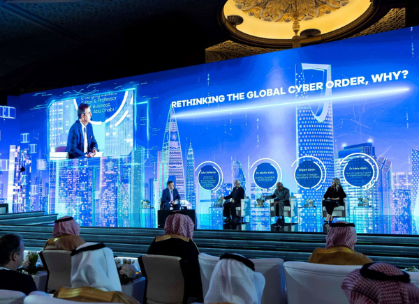 Global Cybersecurity Forum emphasizes collective action for a safer cyberspace