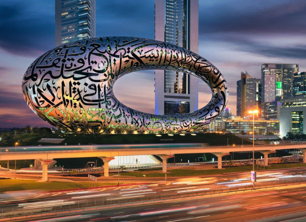 RAMZIQ Group aims to transform the UAE blockchain ecosystem