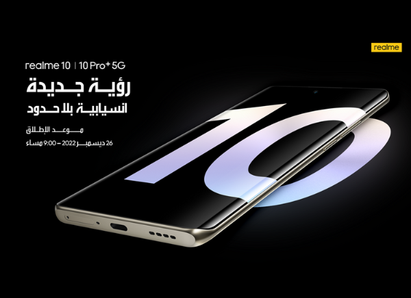 realme 10 series tipped to launch in KSA on 26th Dec
