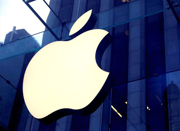 Apple brings new security features for data protection