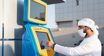 Al Salam Bank of Bahrain introduces a digital self-service kiosk