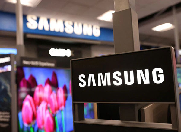 Samsung Electronics unveils packages on its range of connected devices for the new year