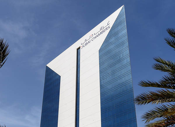 Dubai Chamber of Commerce unveils additional sector-specific business groups