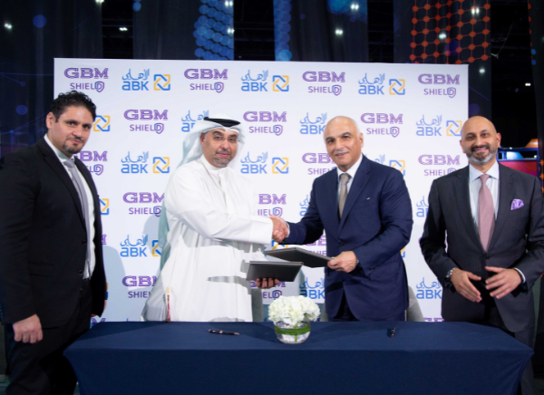 Al Ahli Bank of Kuwait selects GBM Shield to advance its operational security