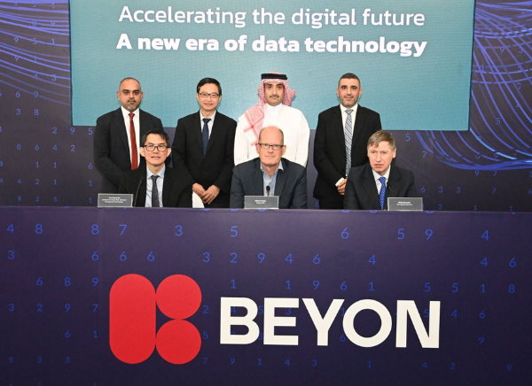 Beyon to invest more than USD 250M in state-of-the-art digital infrastructure