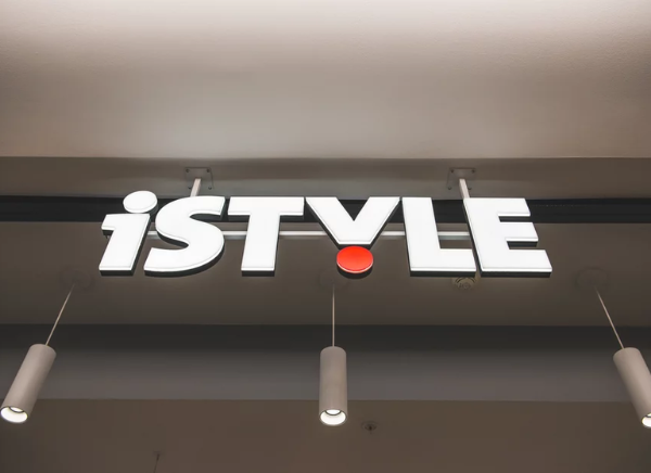 iSTYLE opens UAE’s first Apple Premium Partner store in Dubai