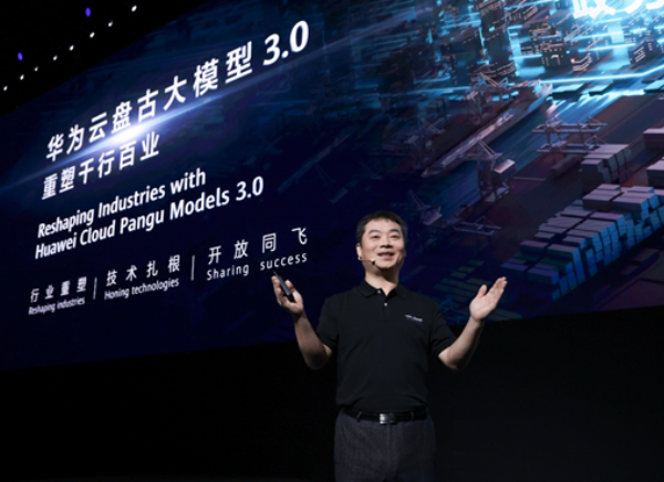 Huawei Cloud develops AI weather system 10,000x faster than traditional