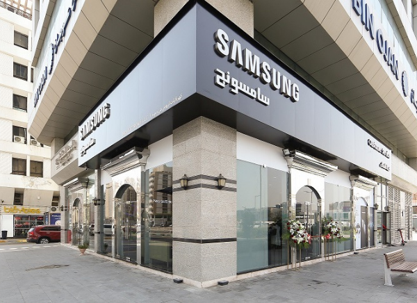 Samsung opens its first customer service plaza in Abu Dhabi
