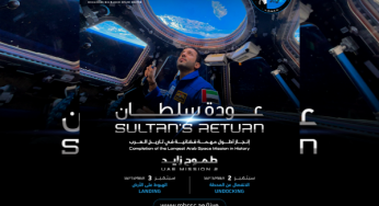 Astronaut Sultan Al Neyadi’s Return to Earth Set for September 3rd