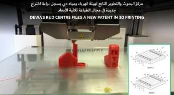 DEWA’s R&D Centre files new patent in 3D printing