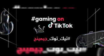 TikTok redefines Gaming and Entertainment!