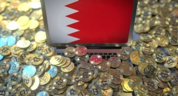 Binance Bahrain BSC Introduces Crypto Futures Trading in Bahrain
