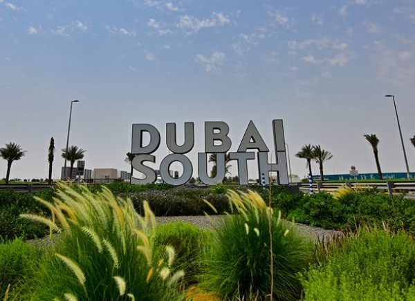 Dubai South Completes Blockchain Integration with Dubai Customs