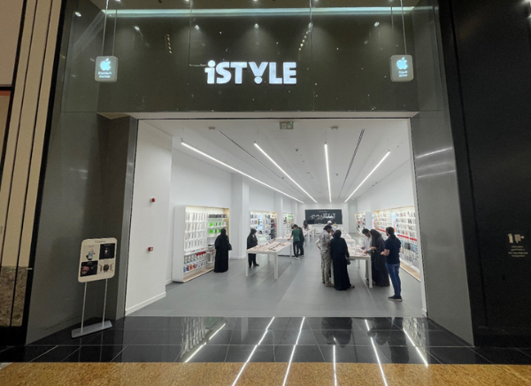 iSTYLE Expands Presence with Two New Apple Premium Partner Stores in UAE
