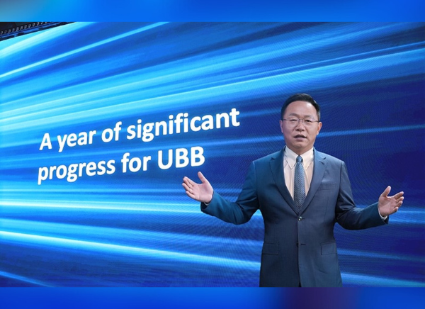 Huawei's David Wang: UBB5.5G Revolutionizes Digital Productivity