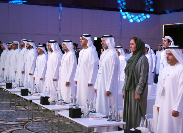 Sustainability and Innovation Spotlighted at Abu Dhabi's 3rd Smart City Summit