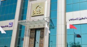 Nutanix and Bahrain Islamic Bank Join Forces for Digital Transformation Triumph