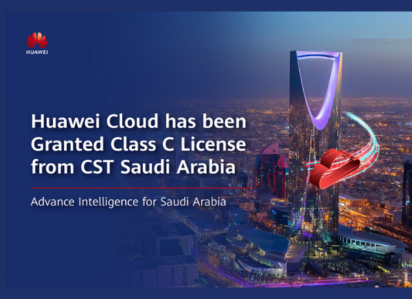 Huawei enhances Kingdom's cloud with new license