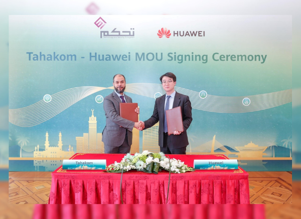 TAHAKOM & Huawei Boost Saudi Sustainability