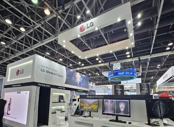 LG Shines At Arab Health Expo